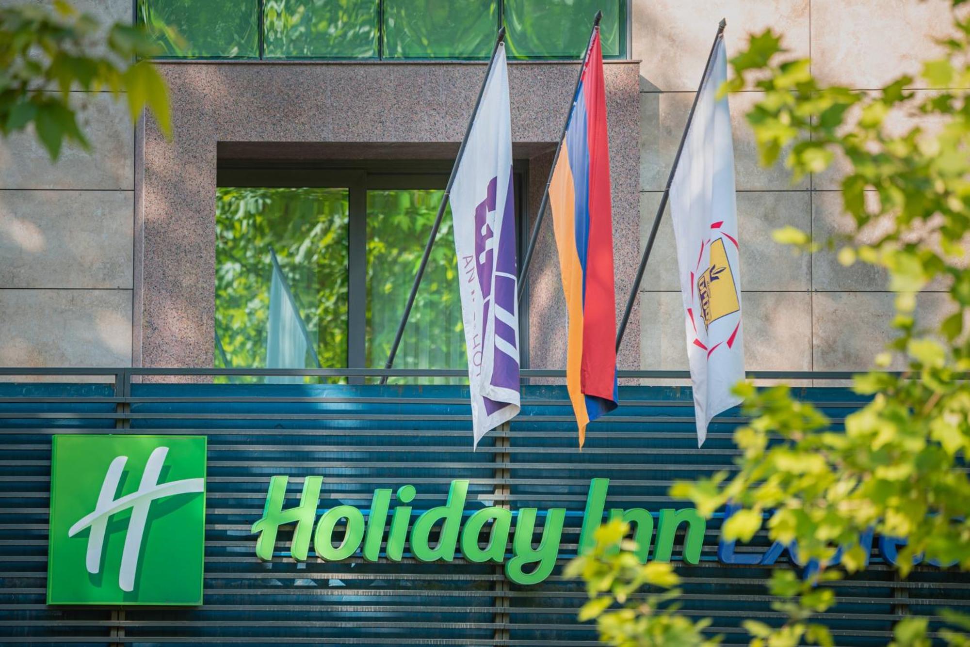 Holiday Inn Express - Yerevan, An Ihg Hotel Exterior foto